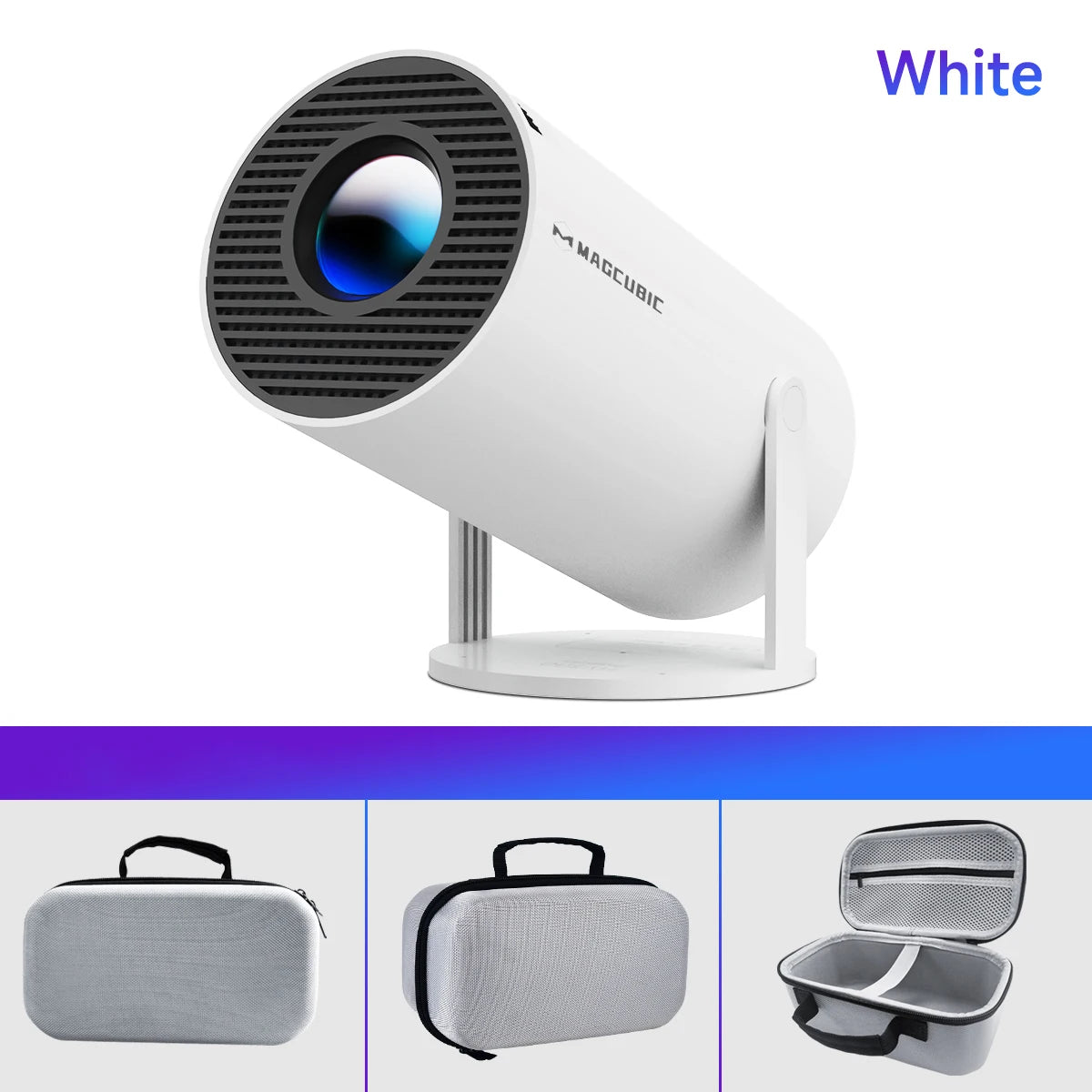 White projector with 'MAGICUBIC' branding on a white background
